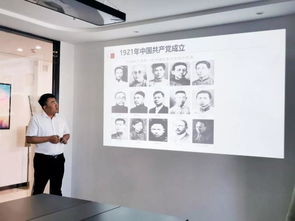 致敬偉大祖國(guó) 中天富集體學(xué)習(xí)紅色文化并開(kāi)展藝術(shù)交流活動(dòng)