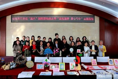 文化滋養(yǎng) 慧心巧手 省教育廳開(kāi)展文化藝術(shù)交流主題活動(dòng)