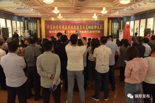 華夏好丹青鎮(zhèn)原書畫交流寫生基地揭牌儀式成功舉行，共促文化藝術(shù)交流繁榮