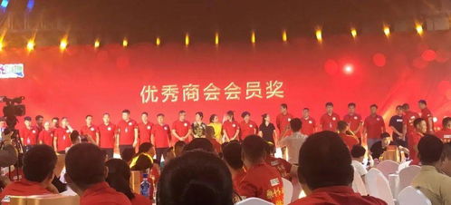 攜手三載，筑夢(mèng)未來(lái)——第三屆山東省兒童動(dòng)漫休閑食品廠商交流會(huì)隆重開(kāi)幕