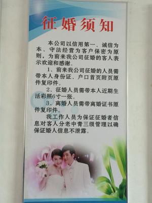 賓縣萬事興家政服務公司 專業婚慶禮儀服務，為您打造完美婚禮