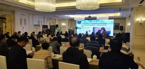 綠盾征信如皋服務機構參與南通通商匯如皋分會2019年年會，共商企業征信服務新路徑