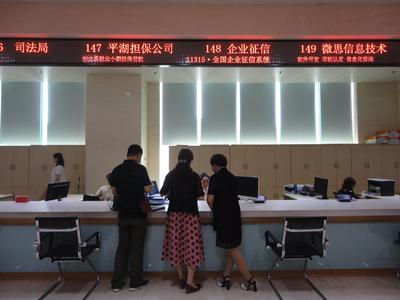 人行宜昌縣支行領導視察11315企業(yè)征信服務機構，共促區(qū)域金融信用體系建設